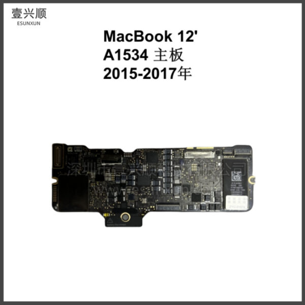 Applicable To MacBook12-inch Notebook A1534 Original Disassembling Motherboard Logic Board 15-17 Years